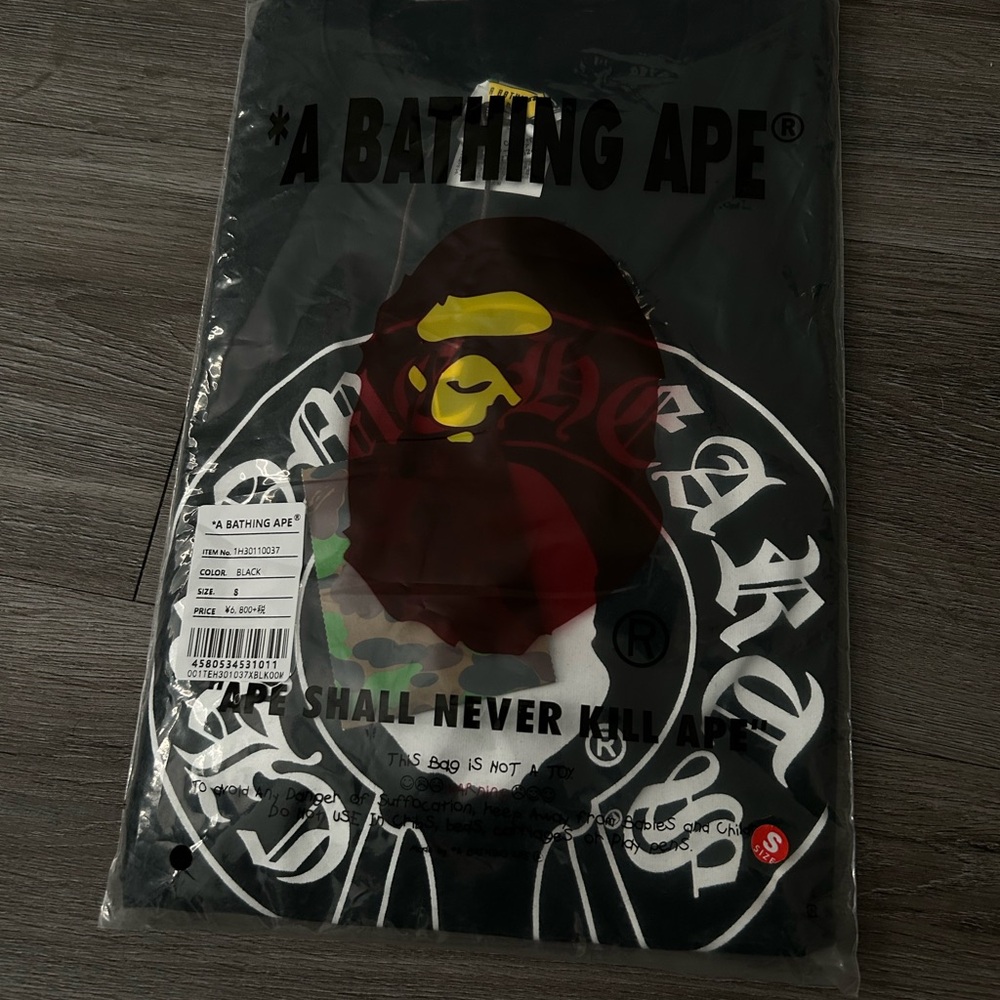 Bape Black Tee with chrome heart design